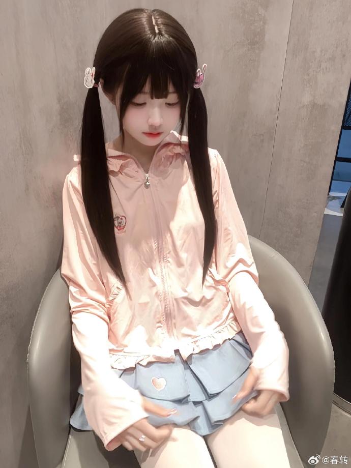 信条
